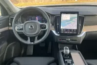 Volvo XC90 din 2025 cu 29.500 km - oferta VOL239933 - foto 13