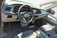 Volkswagen T7 Multivan din 2023 cu 72.202 km - oferta VOL239937 - foto 11