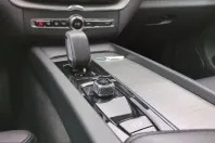 Volvo XC60 din 2023 cu 77.600 km - oferta VOL239946 - foto 23