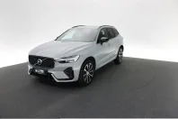 Volvo XC60 din 2023 cu 26.844 km - oferta VOL239948 - foto 11