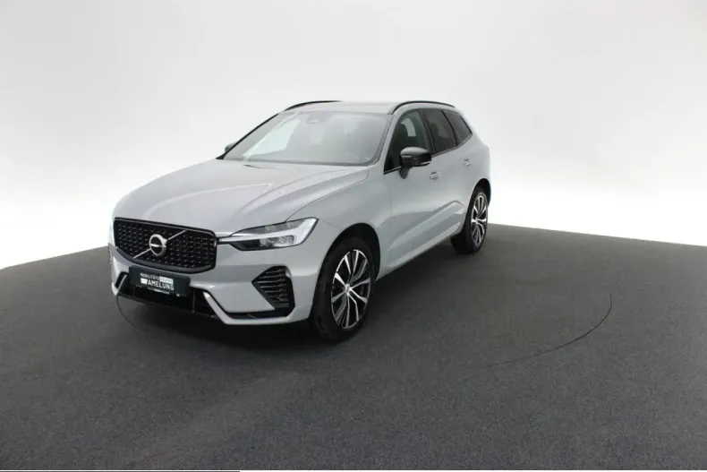 Volvo XC60 din 2023 cu 26.844 km - oferta VOL239948 - foto 11