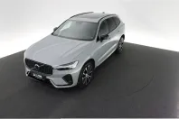 Volvo XC60 din 2023 cu 26.844 km - oferta VOL239948 - foto 13