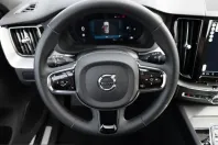 Volvo XC60 din 2023 cu 26.844 km - oferta VOL239948 - foto 25