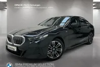 BMW 520 (Seria 5) din 2025 cu 59.831 km - oferta BMW239983 - foto 2