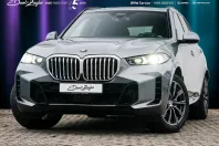 BMW X5 (Seria X) din 2025 cu 23.390 km - oferta BMW239994 - foto 1