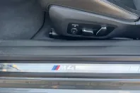 BMW M4 (Seria 4) din 2025 cu 6.600 km - oferta BMW240023 - foto 39