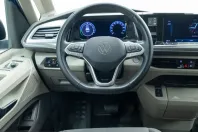 Volkswagen T7 Multivan din 2025 cu 25.489 km - oferta VOL240073 - foto 16