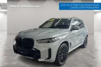 BMW X5 (Seria X) din 2025 cu 16.661 km - oferta BMW240108 - foto 1