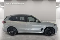 BMW X5 (Seria X) din 2025 cu 16.661 km - oferta BMW240108 - foto 3