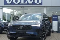Volvo XC90 din 2025 cu 24.550 km - oferta VOL240142 - foto 1