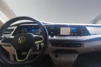 Volkswagen T7 Multivan din 2022 cu 48.346 km - oferta VOL240176 - foto 13