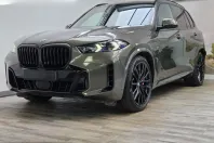 BMW X5 (Seria X) din 2025 cu 18.300 km - oferta BMW240238 - foto 1