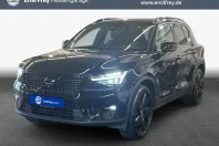 Volvo XC40 din 2025 cu 20.271 km - oferta VOL240246 - foto 1