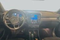 Volvo XC40 din 2025 cu 20.271 km - oferta VOL240246 - foto 13