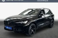 Volvo XC60 din 2025 cu 22.035 km - oferta VOL240249 - foto 1