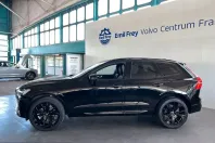 Volvo XC60 din 2025 cu 22.035 km - oferta VOL240249 - foto 26