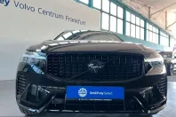 Volvo XC60 din 2025 cu 22.035 km - oferta VOL240249 - foto 29