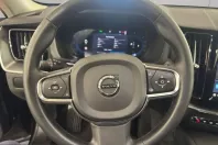 Volvo XC60 din 2025 cu 7.445 km - oferta VOL240250 - foto 9