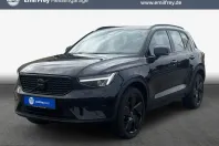 Volvo XC40 din 2025 cu 9.908 km - oferta VOL240252 - foto 1