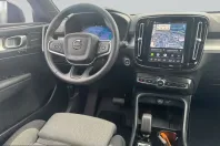 Volvo XC40 din 2025 cu 9.908 km - oferta VOL240252 - foto 13
