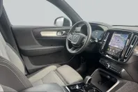 Volvo XC40 din 2025 cu 9.908 km - oferta VOL240252 - foto 15