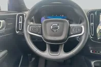 Volvo XC40 din 2025 cu 9.908 km - oferta VOL240252 - foto 16