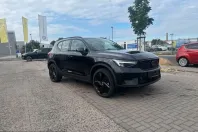 Volvo XC40 din 2025 cu 9.908 km - oferta VOL240252 - foto 25