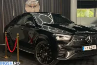 Mercedes-Benz GLE 300 (Clasa GLE) din 2025 cu 6.700 km - oferta MER240313 - foto 3