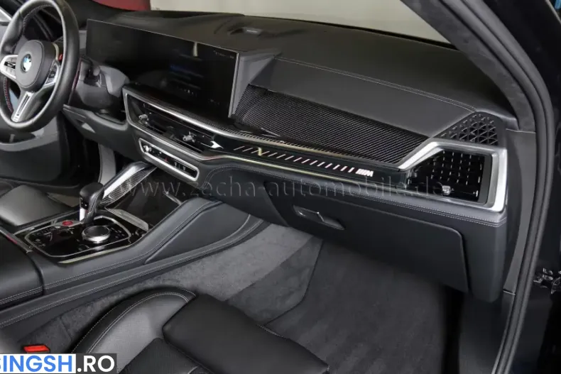 BMW X6 (Seria X) din 2025 cu 3.999 km - oferta BMW240321 - foto 12