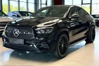 Mercedes-Benz GLE 450 (Clasa GLE) din 2025 cu 3.000 km - oferta MER240346 - foto 1