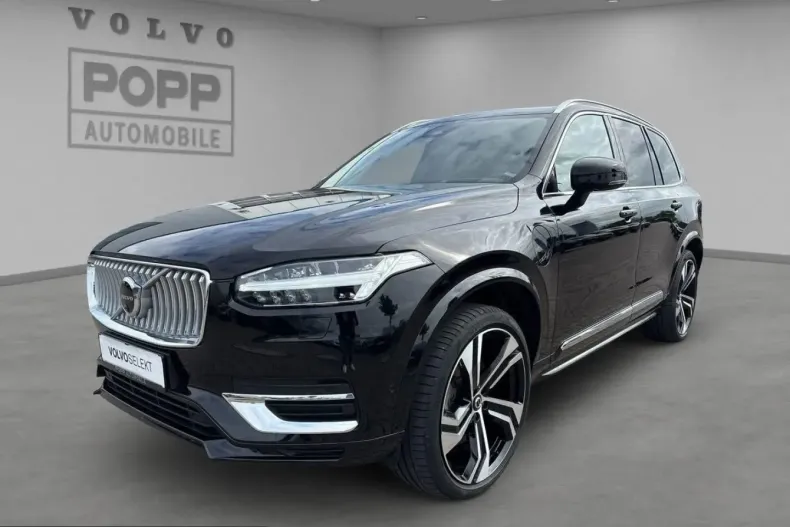 Volvo XC90 din 2024 cu 27.726 km - oferta VOL240554 - foto 1