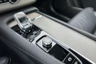 Volvo XC90 din 2024 cu 27.726 km - oferta VOL240554 - foto 21