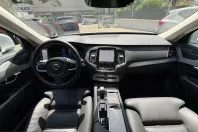 Volvo XC90 din 2024 cu 20.594 km - oferta VOL240557 - foto 17