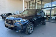 BMW X5 (Seria X) din 2026 cu 7 km - oferta BMW240616 - foto 1