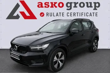 Volvo XC40 din 2020 - oferta VOL240660