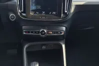 Volvo XC40 din 2020 cu 77.940 km - oferta VOL240660 - foto 18