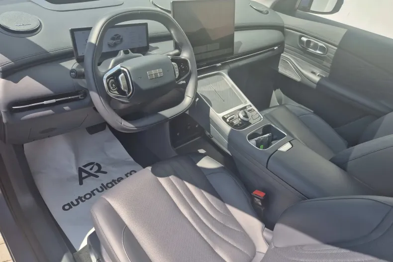 Geely Starray EM-i din 2026 cu 4.901 km - oferta GEE240670 - foto 9