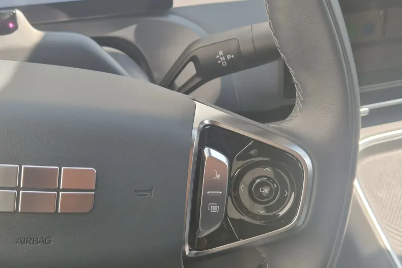 Geely Starray EM-i din 2026 cu 4.901 km - oferta GEE240670 - foto 17