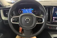Volvo XC60 din 2023 cu 133.315 km - oferta VOL240672 - foto 21