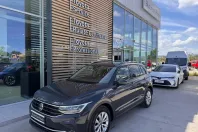 Volkswagen Tiguan din 2021 cu 52.461 km - oferta VOL240680 - foto 1