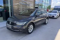 Volkswagen Tiguan din 2021 cu 52.461 km - oferta VOL240680 - foto 2