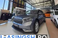 Skoda Enyaq din 2022 cu 17.222 km - oferta SKO240684 - foto 2
