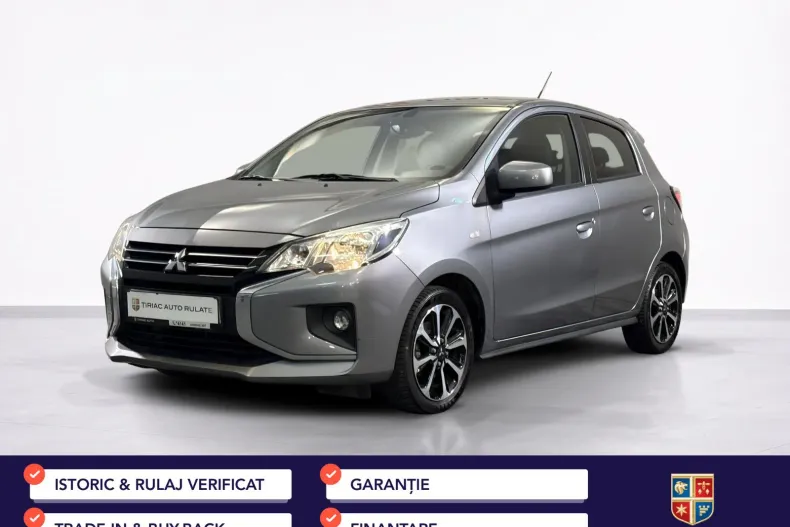 Mitsubishi Space Star din 2023 cu 36.538 km - oferta MIT240725 - foto 1