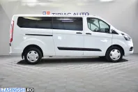 Ford Transit din 2022 cu 98.113 km - oferta FOR240734 - foto 6