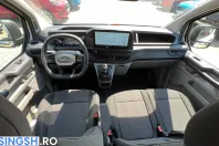 Ford Transit din 2026 cu 5 km - oferta FOR240756 - foto 17