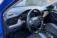 Skoda Kamiq din 2022 cu 16.957 km - oferta SKO240769 - foto 14