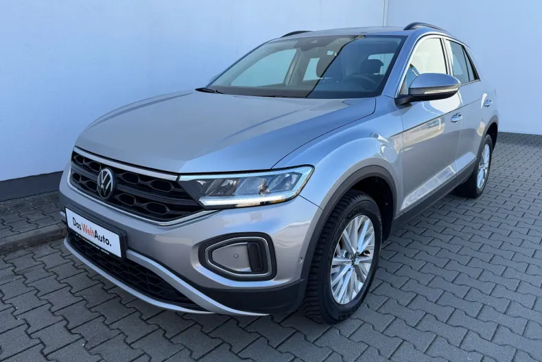 Volkswagen T-Roc din 2023 cu 44.050 km - oferta VOL240788 - foto 2