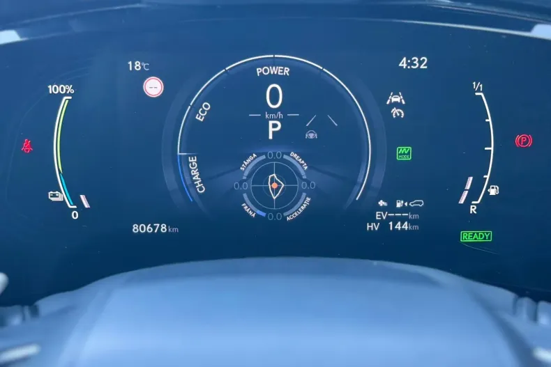 Lexus Seria NX din 2022 cu 80.659 km - oferta LEX240807 - foto 27