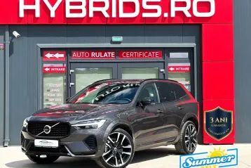 Volvo XC60 din 2023 - oferta VOL240808