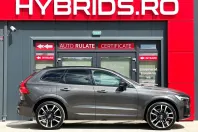 Volvo XC60 din 2023 cu 102.061 km - oferta VOL240808 - foto 7